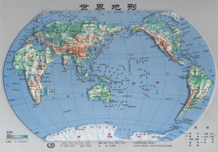 哈尔滨亚冬,会中国代表,团金牌盘点,世界杯,世界杯赛程,世界杯比赛,2023世界杯,世界杯新闻,足球世界杯,世界杯直播,世界杯赛况