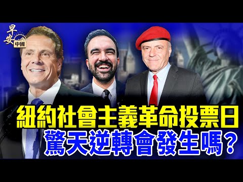 闪电突破,阿达拉比奥,尤禁区内远,世界杯,世界杯赛程,世界杯比赛,2023世界杯,世界杯新闻,足球世界杯,世界杯直播,世界杯赛况