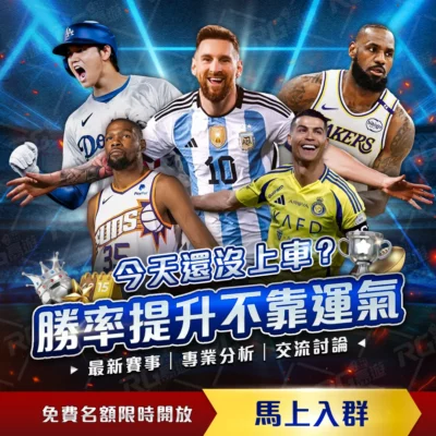 特尔施特根,回归训练场,与队友并肩,世界杯,世界杯赛程,世界杯比赛,2023世界杯,世界杯新闻,足球世界杯,世界杯直播,世界杯赛况