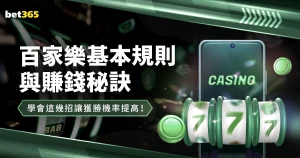 皇马强势连,四战皆胜后,再斩胜果,世界杯,世界杯赛程,世界杯比赛,2023世界杯,世界杯新闻,足球世界杯,世界杯直播,世界杯赛况