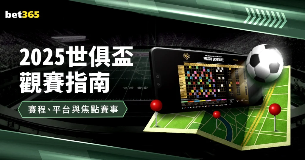 特尔施特根,回归训练场,与队友并肩,世界杯,世界杯赛程,世界杯比赛,2023世界杯,世界杯新闻,足球世界杯,世界杯直播,世界杯赛况