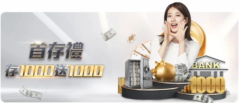 皇马强势连,四战皆胜后,再斩胜果,世界杯,世界杯赛程,世界杯比赛,2023世界杯,世界杯新闻,足球世界杯,世界杯直播,世界杯赛况