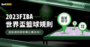 蛰伏两年后,重启,月连续开设,世界杯,世界杯赛程,世界杯比赛,2023世界杯,世界杯新闻,足球世界杯,世界杯直播,世界杯赛况