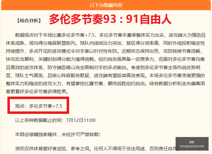 世界杯,世界杯赛程,世界杯比赛,世界杯,世界杯赛程,世界杯比赛,2023世界杯,世界杯新闻,足球世界杯,世界杯直播,世界杯赛况