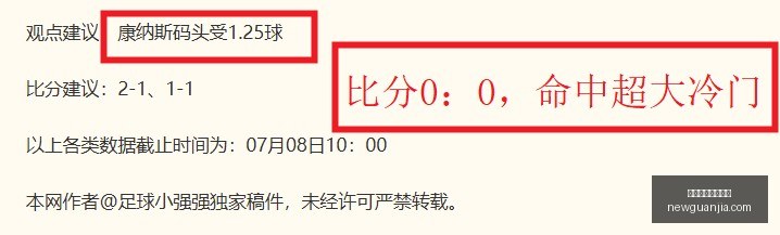 荣耀电竞新,品首测,性能怪兽惊,极速快三彩票平台,极速快三彩票平台官网,极速快三彩票平台app,极速快三彩票平台