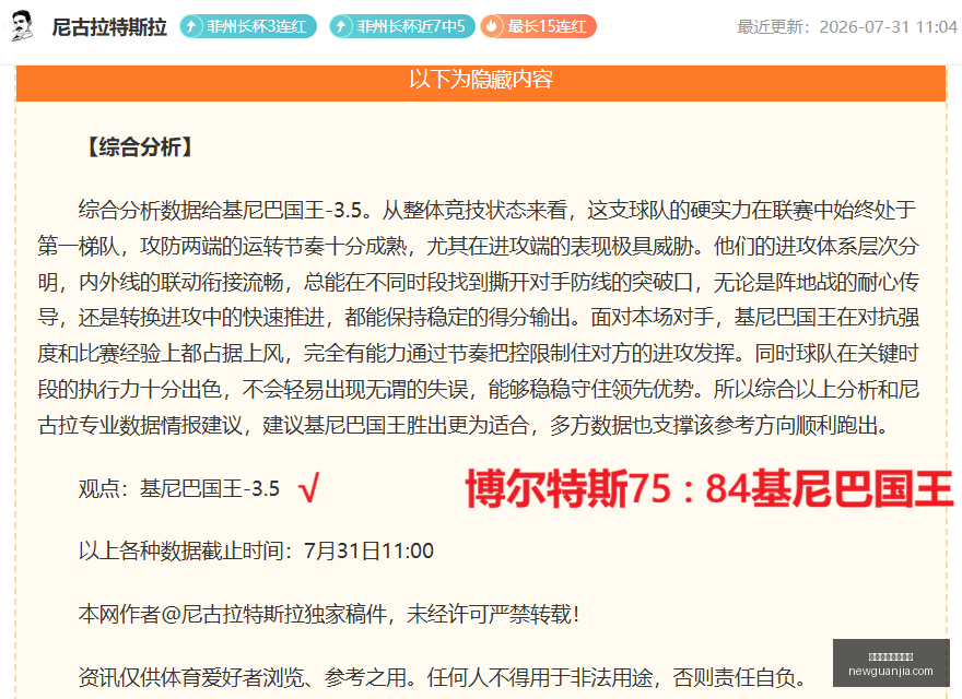云南昆明盘,龙区周边地,震速报,极速快三彩票平台,极速快三彩票平台官网,极速快三彩票平台app,极速快三彩票平台
