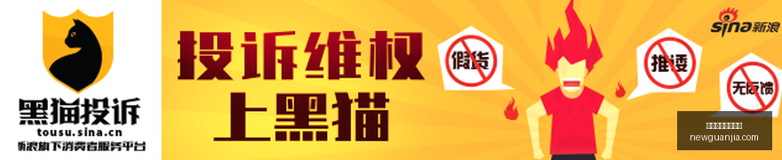篮球赛季前,阿伦骑士队,和谐共处之,极速快三彩票平台,极速快三彩票平台官网,极速快三彩票平台app,极速快三彩票平台