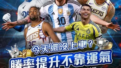 特尔施特根回归训练场：与队友并肩备战新赛季