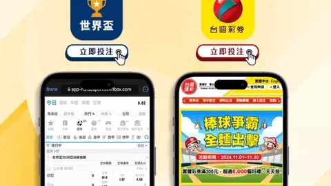 DECATHLON蛰伏两年后重启，11月连续开设三店并扩大HOKA品牌门店布局