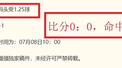 荣耀电竞新品首测，性能怪兽惊艳亮相